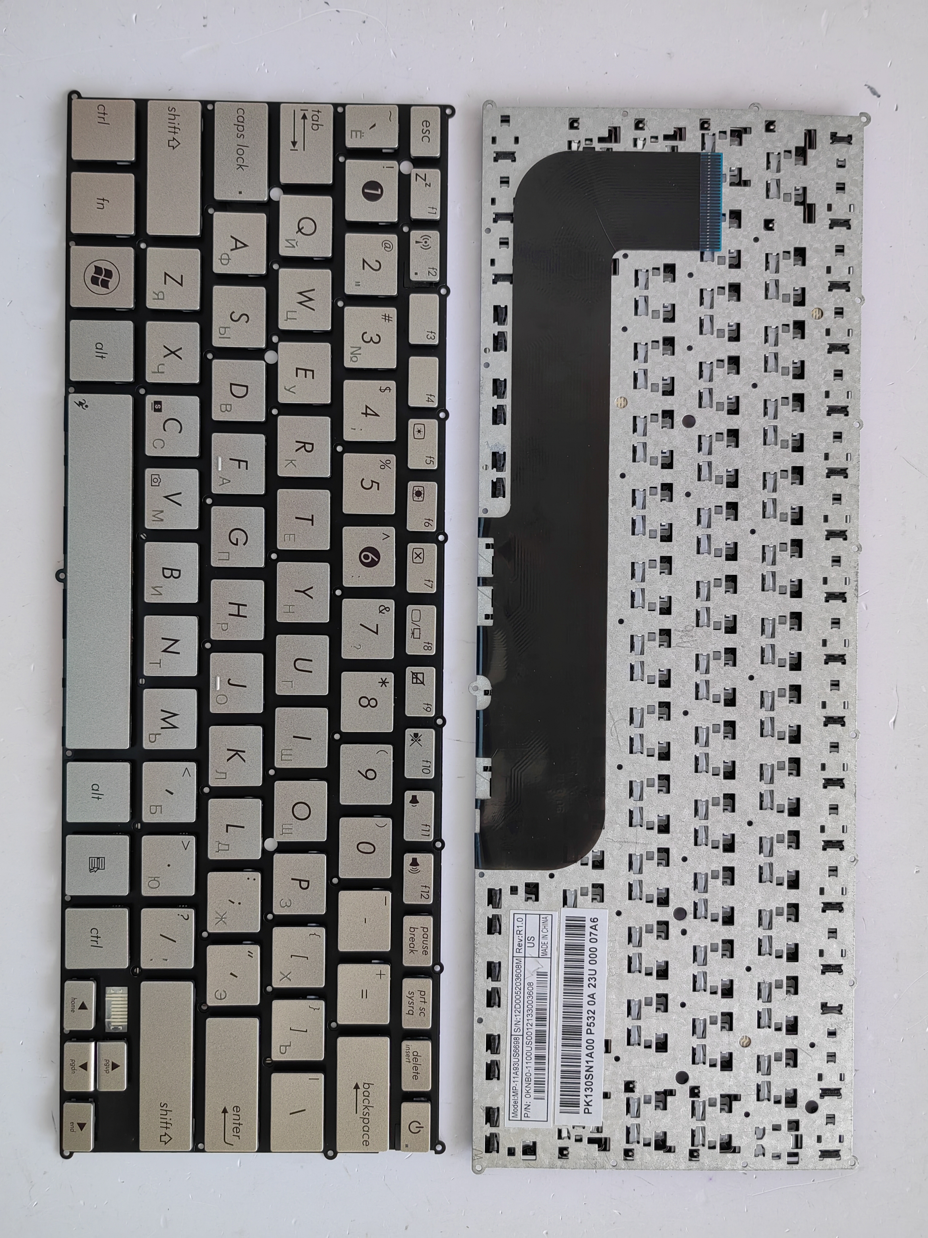 Picture of New Replacement Laptop Keyboard For ASUS UX21 SILVER RU Layout
